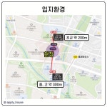 씨유마포래미안푸르지오점 | 마포래미안푸르지오 무순위 줍줍정보! | KB부동산