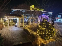 LF아산퍼스트빌리지아울렛종합 | 🎄 퍼스트 빌리지 아울렛 🎄 | KB부동산