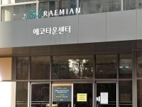 지에스25비산래미안점 | 비산삼성래미안 금요일 비산동 래미안 | KB부동산