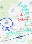 한명숙헤어샵 - 계양구 | 내가 추천하는 우리동네 상가(구로구 헤어샵) | KB부동산