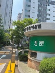 '당산동4가 당산금호어울림'의 KB시세, AI예측시세, 실거래가, 매물, 대출정보, 커뮤니티 | KB부동산 '당산동4가 당산금호어울림' | KB부동산
