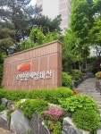 '비산동 비산e-편한세상' 시세, 가격, 매매, 전세 | KB시세는 KB부동산 KB부동산