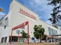 씨유 문산힐스테이트 | 파주힐스테이트1차 💖 파주 문산 힐스테이트 1차 단지 내 | KB부동산