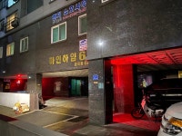 '중곡동 마인하임648'의 KB시세, AI예측시세, 실거래가, 매물, 대출정보, 커뮤니티 | KB부동산 '중곡동 마인하임648' | KB부동산