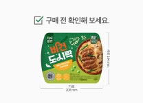 랭킹닭컴