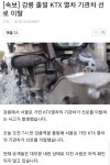 문수터널(부산)-외부 | 문수터널서 트레일러 전도 | 보배드림 교통사고/블박