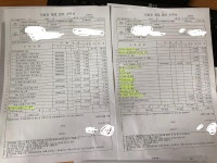 신자동차공업소 | 첫 차사고..대구 자동차 공업소 과다수리 도와주세요 | 보배드림 교통사고/블박