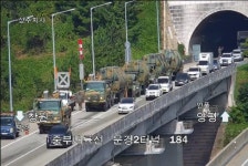 문경새재 터널외부(창원) | 중부내륙선 창원방향 문경2터널 사고발생 | 보배드림 교통사고/블박
