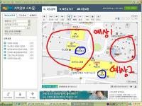 청이음반 | 찰청이형집 예상위치.. | 보배드림 교통사고/블박