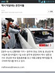 선유택시승차장 | 택시 | 보배드림 시승기/배틀/목격담