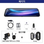 출근전 저지리 | 보배드림 시승기/배틀/목격담 출근전 저지리 | 보배드림 시승기/배틀/목격담