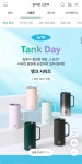 법인광주벅스랜드 | 5.18에 탱크데이 기획전 오픈 한 스X벅X.. | 보배드림 정치게시판