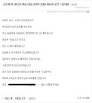 용마오토바이,독도대리운전 | 오토바이 대리운전을 아십니까?? | 보배드림 오토바이/자전거