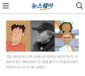 VOICE ACTOR, 성우 모음집 | 보배드림 신유머/이슈/움짤