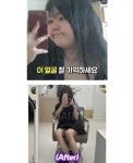 124kg -> 49kg, 긁지않은 복권 | 보배드림 신유머/이슈/움짤