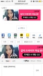 유나희 24세 | 보배드림 수입차게시판