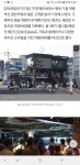 7080cafe벤츠 | 7080이 타겟이다!(실제로 한말) - 고오급차 벤츠 | 보배드림 수입차게시판