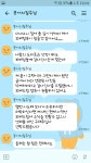 ★★★붕어의질주 님께서 보배 회원분들께...★★★ | 보배드림 베스트글