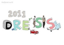 금호타이어단계자동차병원 | 금호타이어, 타이어를 DRESS해 소비자 만족도 높여야 | 보배드림 자동차뉴스