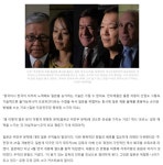 다큐드림디포주 | 다큐 "주전장" | 보배드림 정치게시판 다큐 주전장 | 보배드림 정치게시판