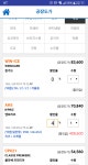 넥센 타이어 렌탈에 대해 정리 해드립니다. | 보배드림 국산차게시판