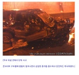 튼튼하다고 안전한거 아닙니다 | 보배드림 국산차게시판