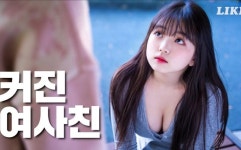 주식회사 더삼칠사 | 육구칠사!! | 보배드림 국산차게시판