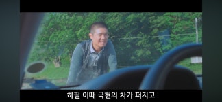 에쓰.엠.이씨스템 | 개빡치네여 | 보배드림 국산차게시판
