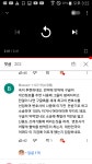 원앤파트너스장학재단지점 | 원앤파트너스 들어와봐 구글답변왔다는데 이게맞냐? | 보배드림 정치게시판