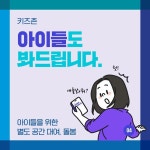디저트39세종해밀점 | 세종시 해밀동에서 만납시다..!! 12월14일19시 | 보배드림 정치게시판