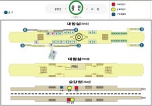8천호하선 음료자판기 | 더블옥션 더블옥션 부동산경매정보