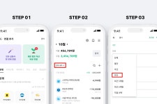 연말정산 소득공제 환급 가장 많이 받는법 - 소득공제 계산기 다운로드 | 뱅크샐러드