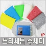 강세호외1명 | 주 투쓰리세븐 대표자:지모세 외 1명 기업보고서 요약 샘플(양식.서식) 검색자료 주 투쓰리세븐 대표자:지모세 외 1명 기업보고서 요약 샘플...