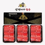 홈플러스(주) 병점점(냉동신고) | 냉동물류창고 양식 서식.샘플 문서자료