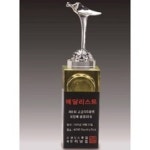 진아교통구내식당 | 진아교통147 양식 서식.샘플 문서자료