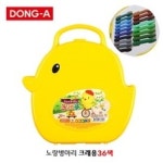 노랑통닭단계일산점 | 노랑통닭 양식 서식.샘플 문서자료