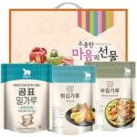 따나카코리아(유통전문판매업) | 가공식품유통전문판매업 샘플(양식.서식) 검색자료