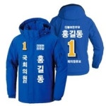 사랑방 손님과 어머니 소설과영화 비교 3 샘플(양식.서식) 검색자료