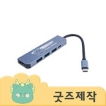 사단법인 대한민국공무원 공상유공자회(인쇄사업부, 청소용역사업부) - 12845 | 정관 컴퓨터 인쇄 및 관련시설 제작, 판매, 용역, 교육업 샘플(양식.서식) 검색자료 정관 컴퓨터 인쇄 및 관련시설 제작, 판매, 용역, 교육업 샘플...