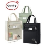 한듬경영서브 | 서브페이지경영실적 템플릿 샘플(양식.서식) 검색자료 서브페이지경영실적 템플릿 샘플(양식.서식) 검색자료