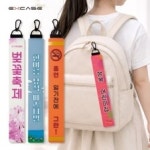 젤리피쉬 양식 서식.샘플 문서자료
