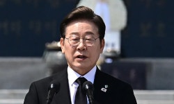 Foto aus Naver-Suchergebnissen 3