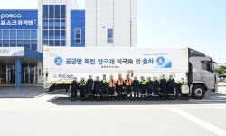 에스앤드이(S&E) 피부관리실 | 에스앤이 - 기업정보 | 투자, 매출, 기업가치 - THE VC