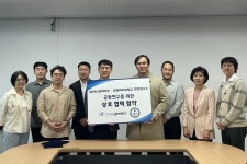 메디셀젠바이오 | 숙명여대, 빅데이터 분석 바이오업체 바스젠바이오와 신약개발 연구 협약