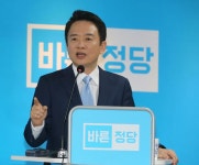 누구나잡서울지사 | 남경필 “누구나 일할 수 있는 일자리 특권시대 열겠다” 출사표