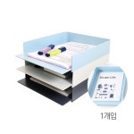 삼보오피스데코 | 데코트래이 민트(267x337x63mm) / 사무/생활/서적 > 사무용품/오피스 > 일반사무용품 > 서류함/서류꽂이 / 디바이스마트 데코트래이...