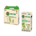 베지밀 하루건강 칼로리컷두유 190mlx16팩/SET - 우유/두유/유음료 | 아이마켓