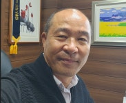 주식회사재성아이스원 | 모범납세자