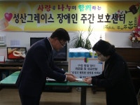 주요뉴스