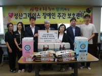 주요뉴스